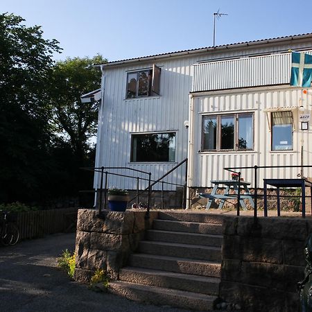 Hovenasets Vandrarhem Екстер'єр фото